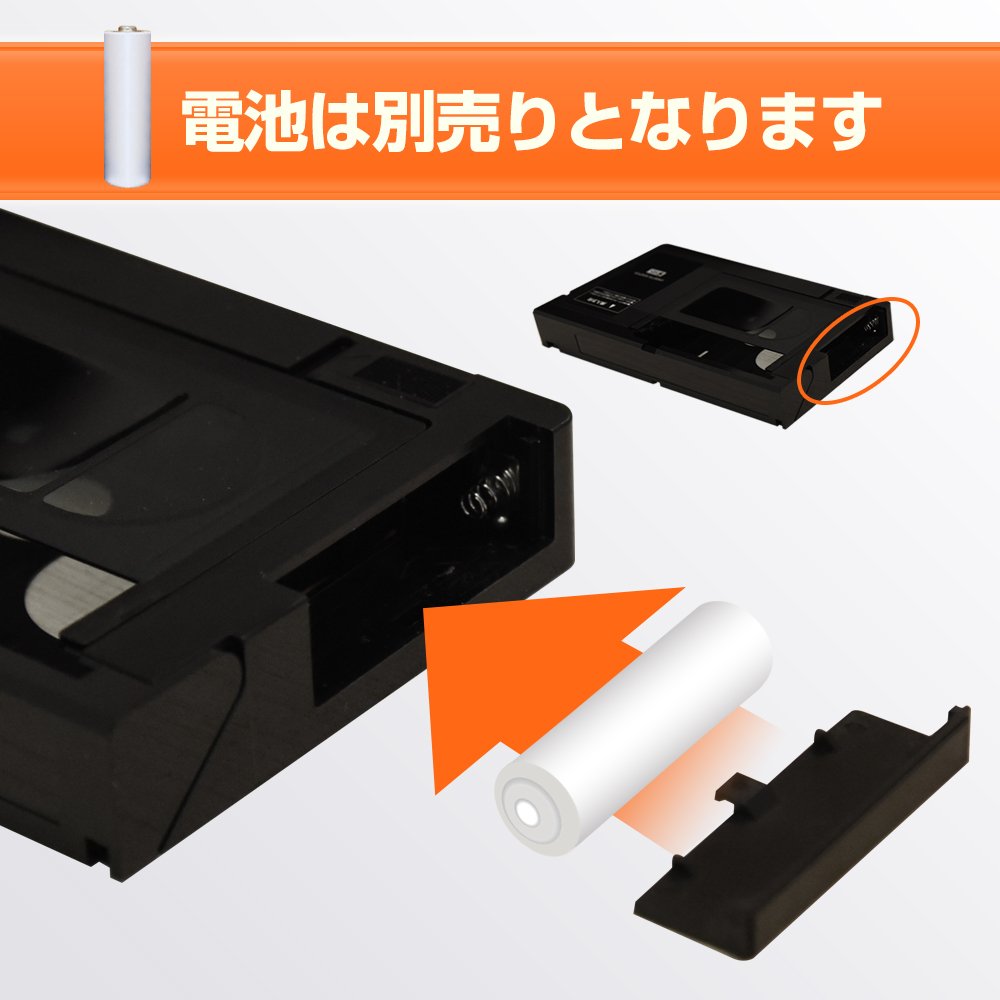 Amazon | CVカスタム VHS VHS-C アタッチメント カセットアダプター