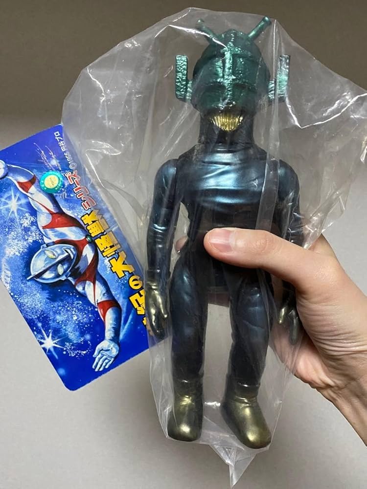 Amazon.co.jp: マーミット ペダン星人 ブルマァク ベアモデル 怪獣郷