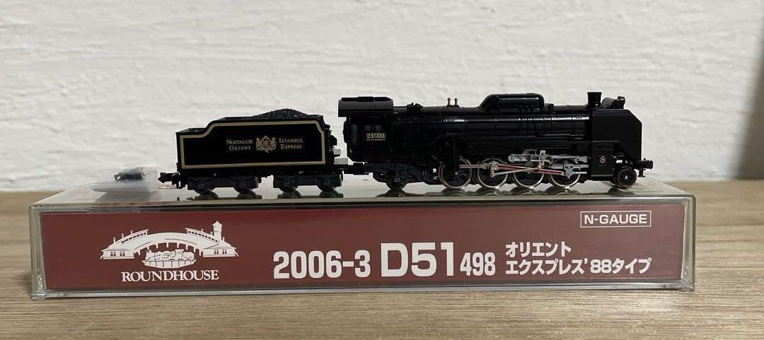 Amazon.co.jp: 鉄道模型 D51 498 オリエント エクスプレス88 : おもちゃ