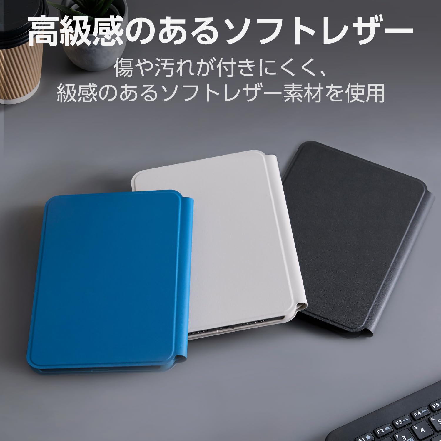 Amazon.co.jp: エレコム iPad mini7(A17 Pro 2024年) mini6 第6世代