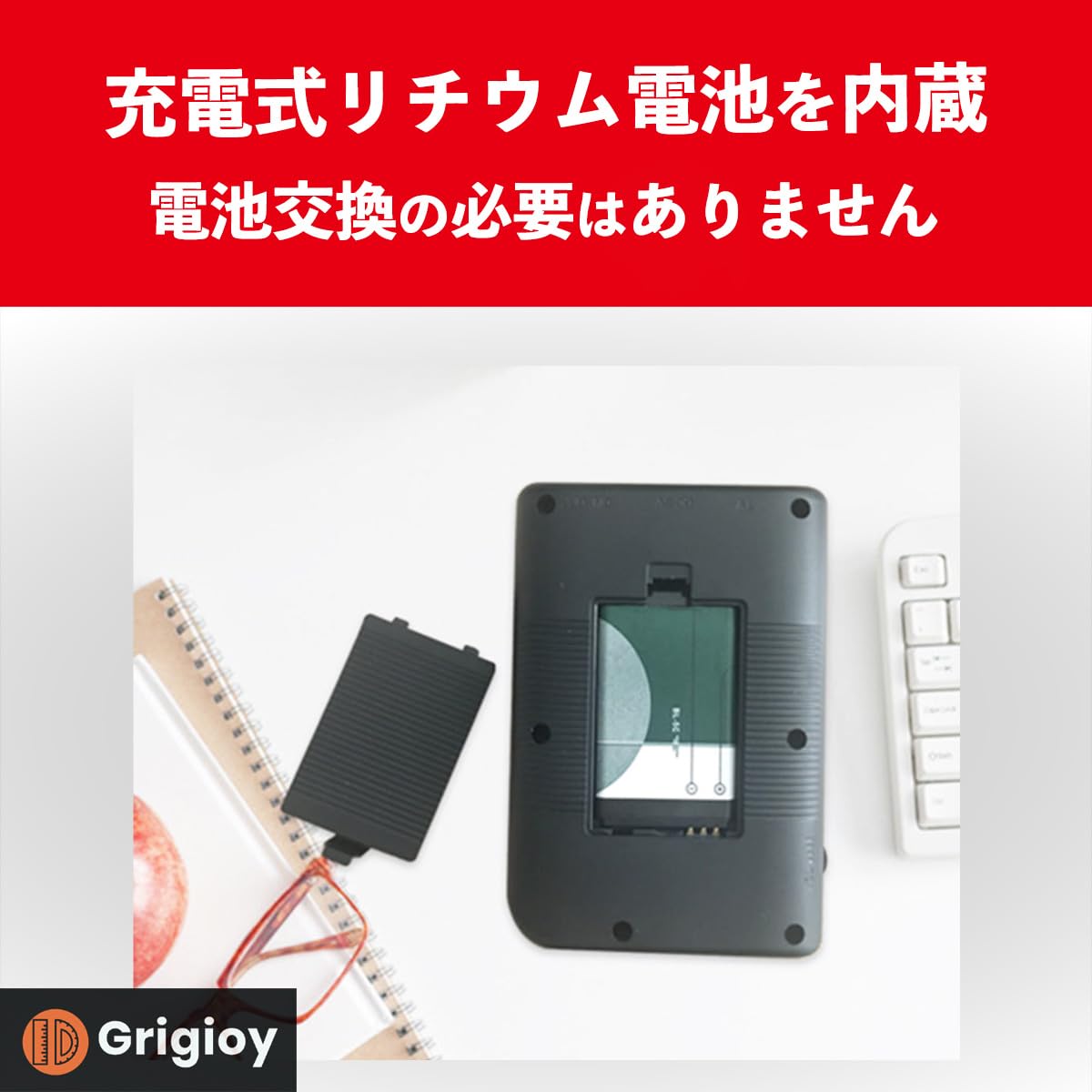 Amazon | Grigioy【400のゲームが遊べる】 GAMEBOY型 ゲームBOX 携帯