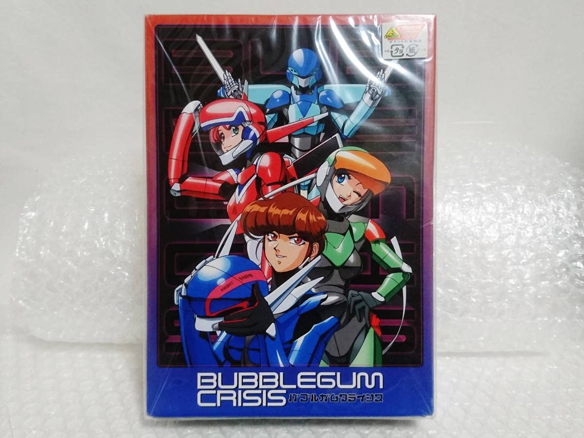 バブルガムクライシス全話DVDボックス未開封品 バブルガムクライシス全