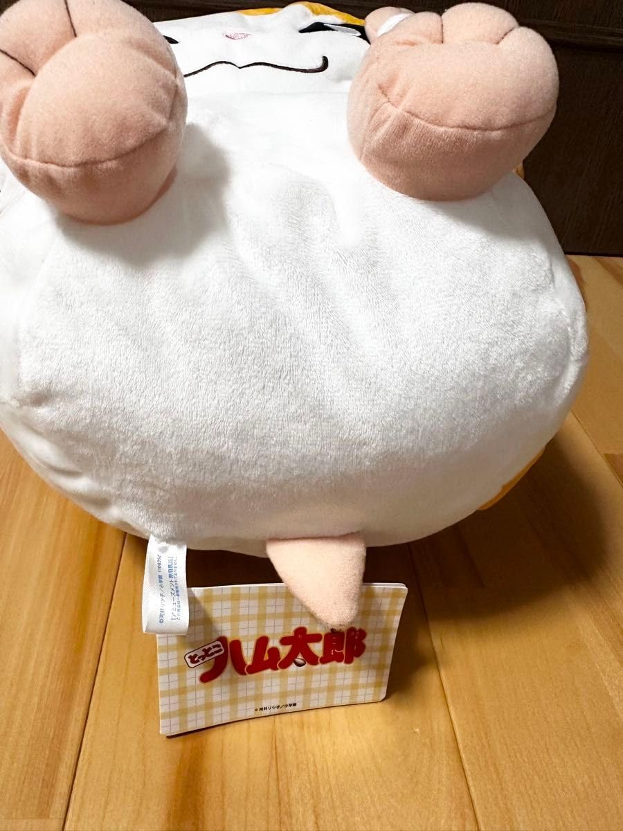 Amazon.co.jp: とっとこハム太郎 BIGサイズ ぬいぐるみ : おもちゃ