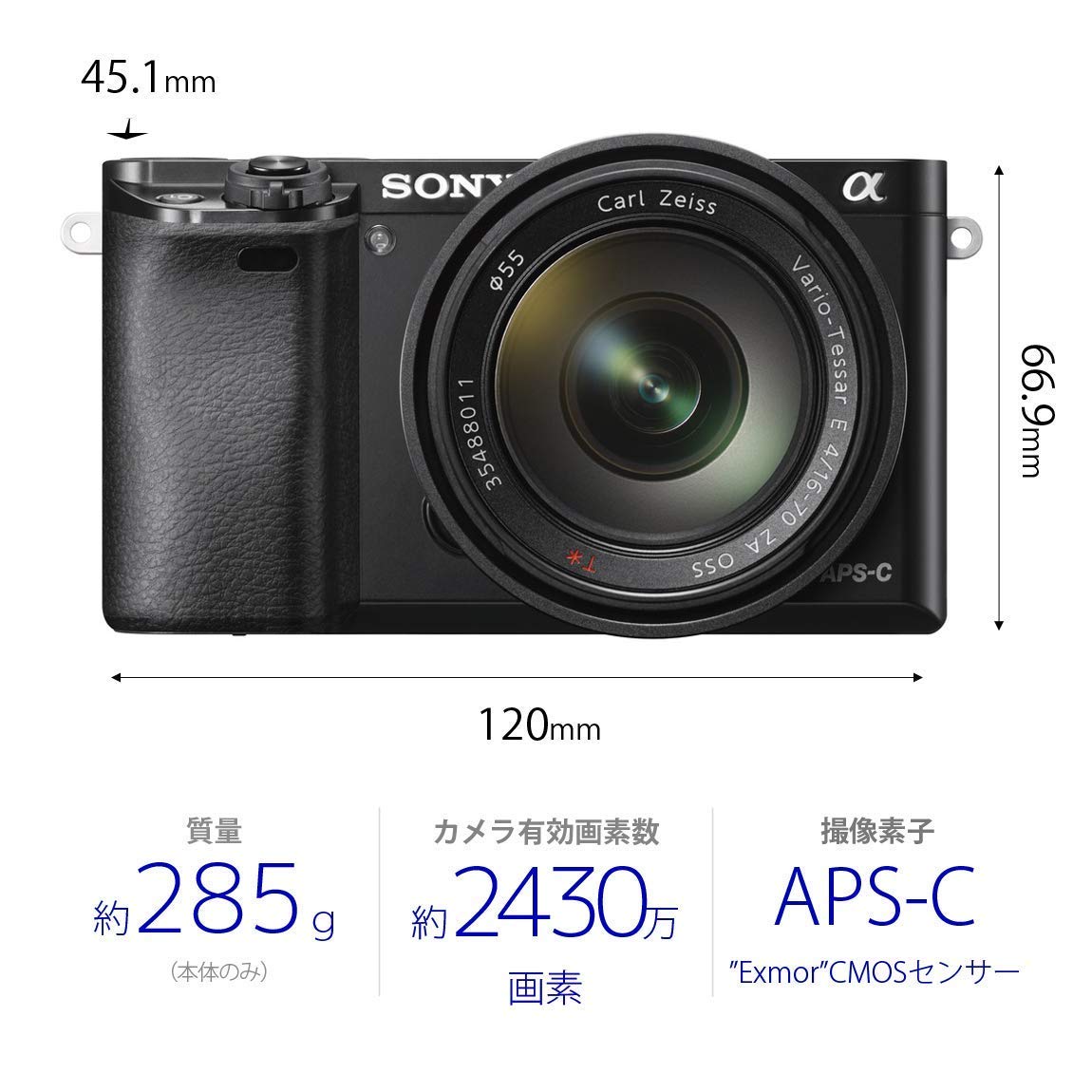 Amazon | SONY ミラーレス一眼 α6000 ボディ ブラック ILCE-6000 B