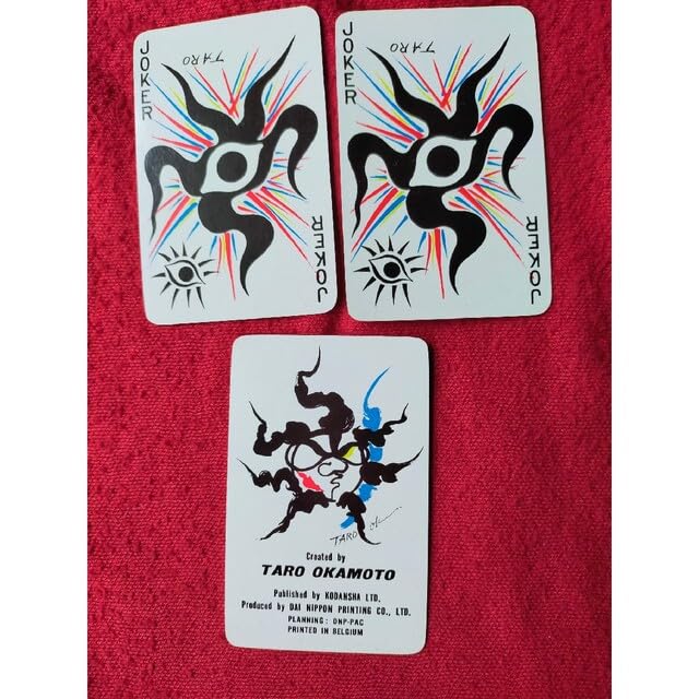 Amazon.co.jp: 岡本太郎 トランプ カード : おもちゃ