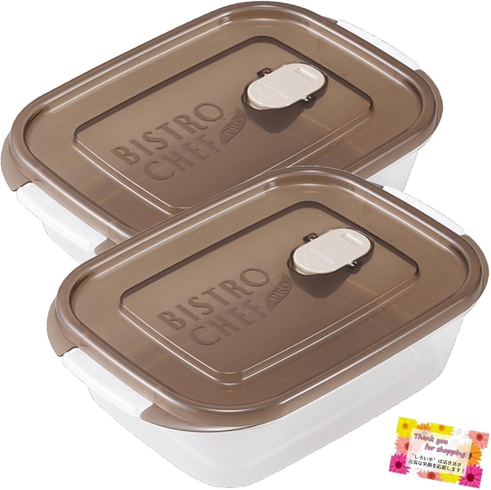 Amazon｜【作り置きやお弁当に！】ビストロシェフ 角大1000 電子レンジ
