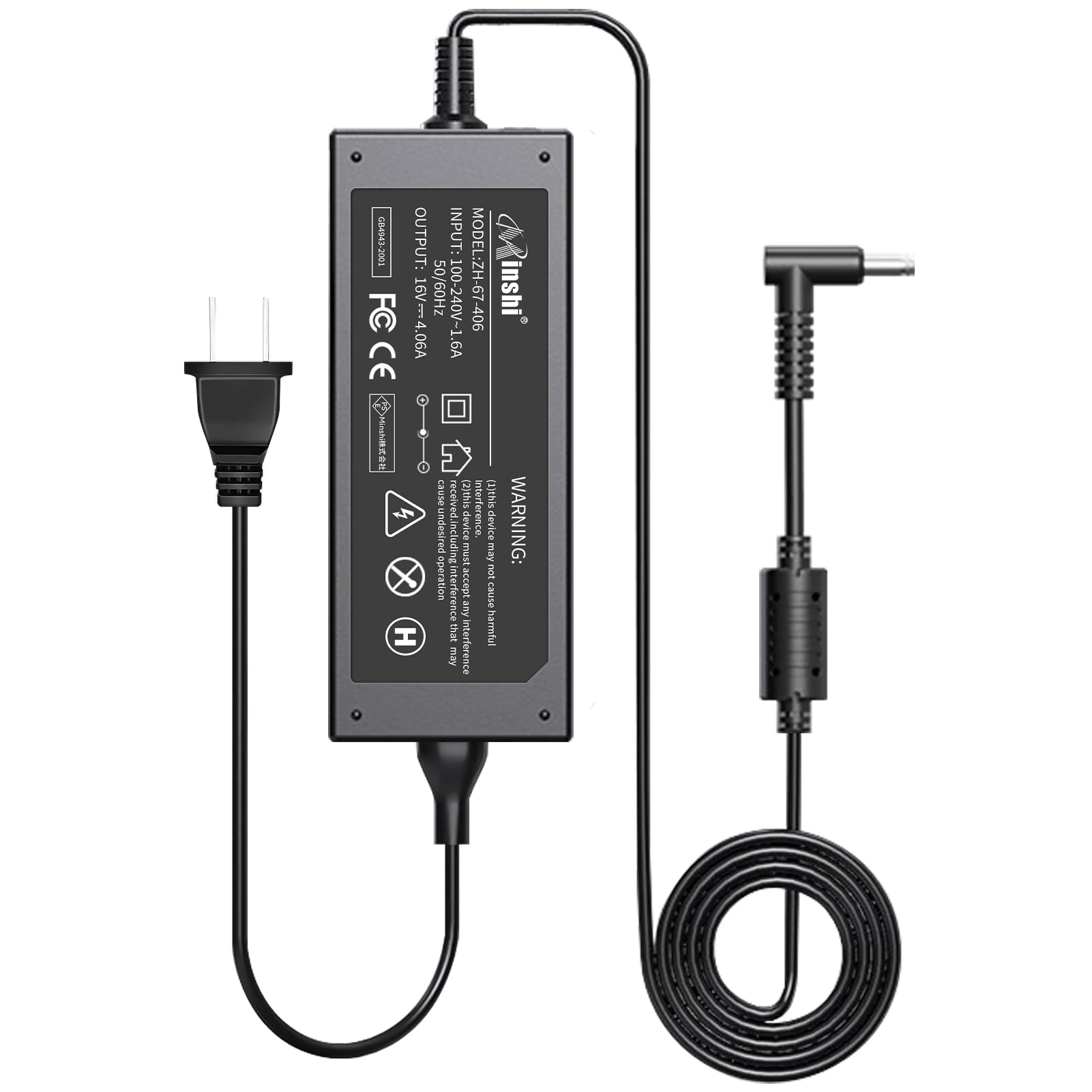 Amazon.co.jp: 16V 3.75-4.06A 65W レッツノート acアダプター 交換用