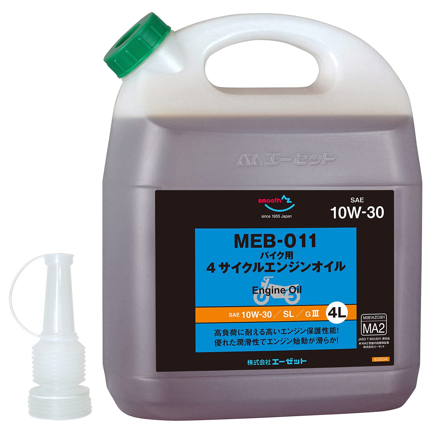 Amazon | AZ(エーゼット) バイク用 4サイクル エンジンオイル MEB-011