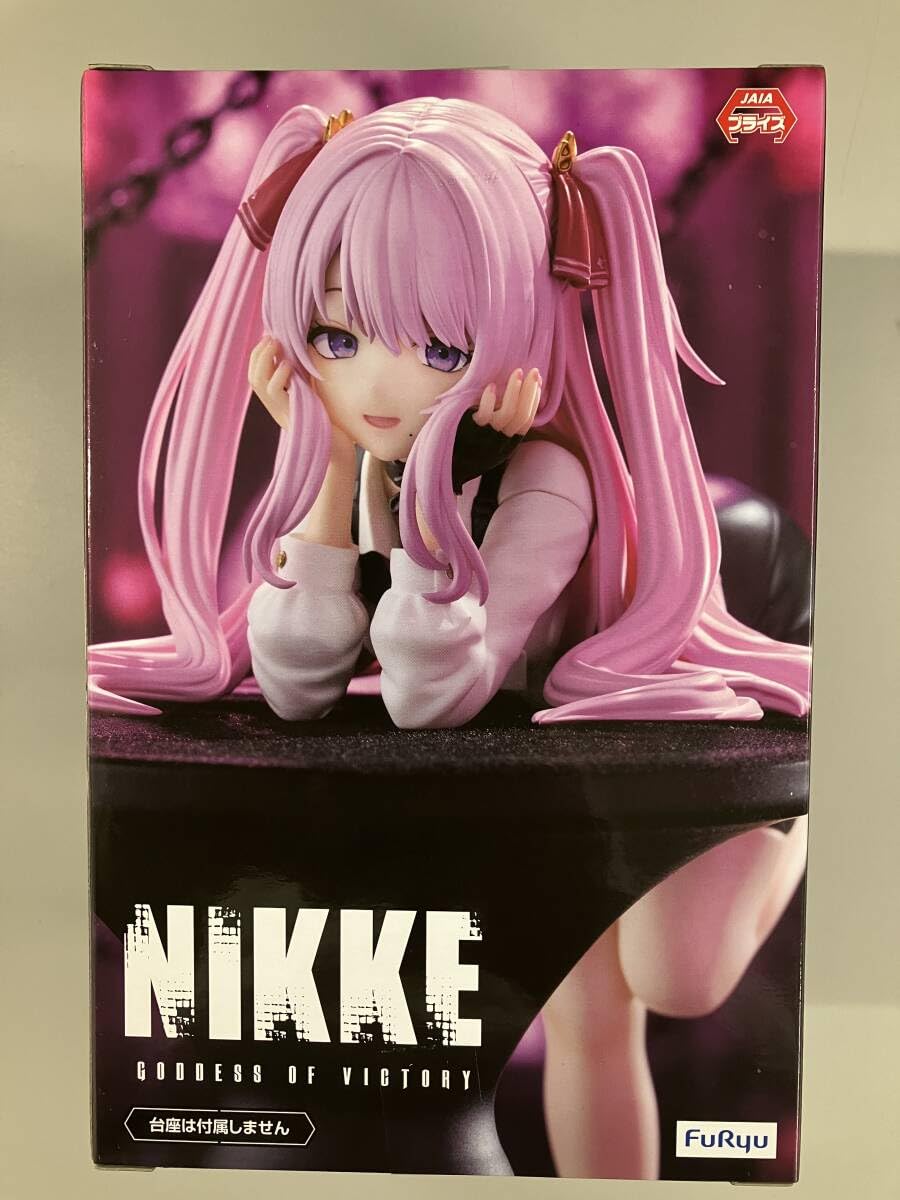 Amazon.co.jp: 未 ぬーどるストッパーフィギュア NIKKE ユニ ブリッド