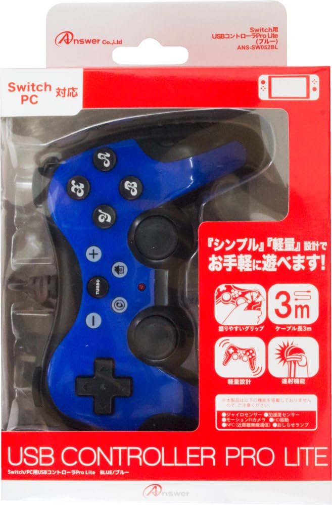 ⚠️ジャンク品 Switch LiteProコントローラー ソフト2本 ⚠️ジャンク