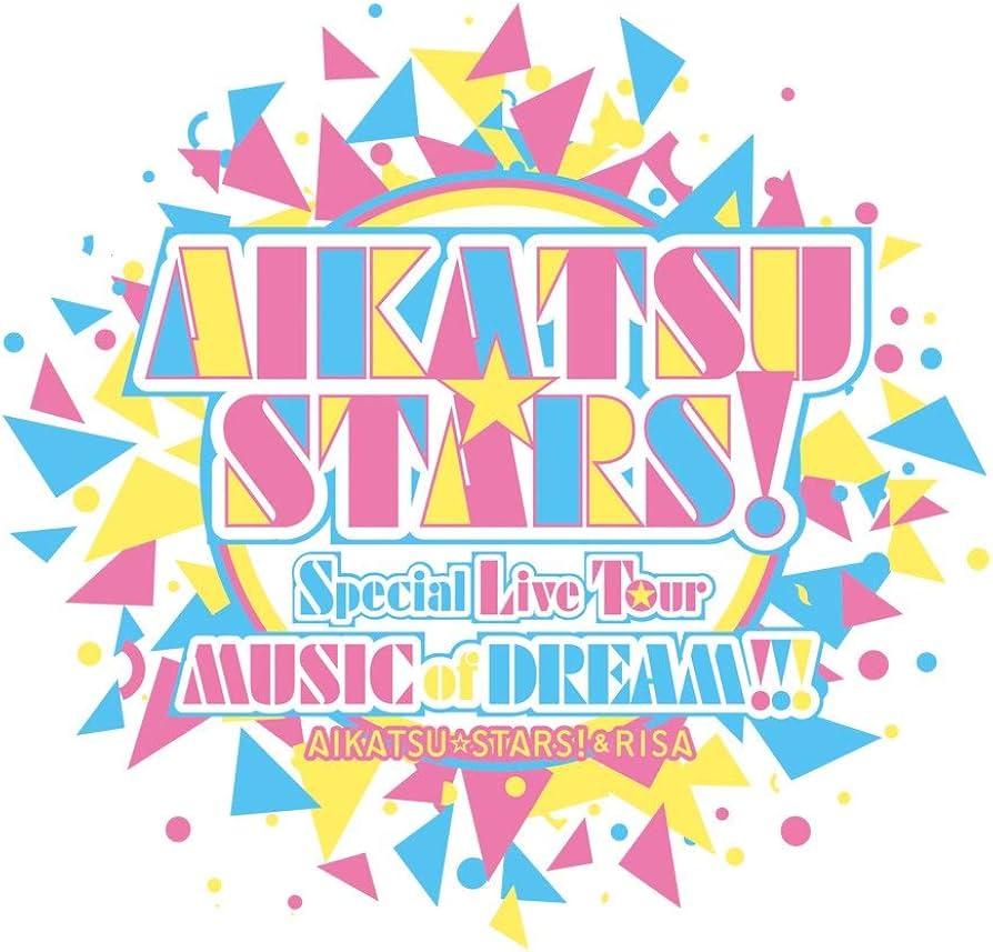 Amazon.co.jp: アイカツ! ミュージックフェスタ for ファミリー LIVE