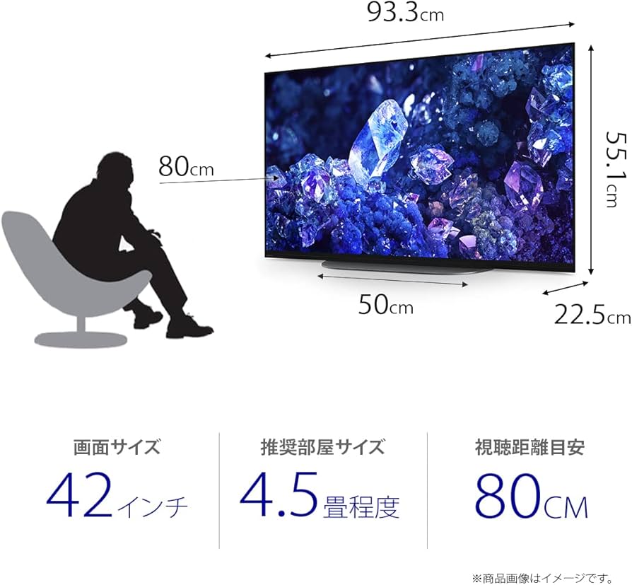 Amazon | ソニー 42V型 4K 有機EL テレビ ブラビア XRJ-42A90K OLED