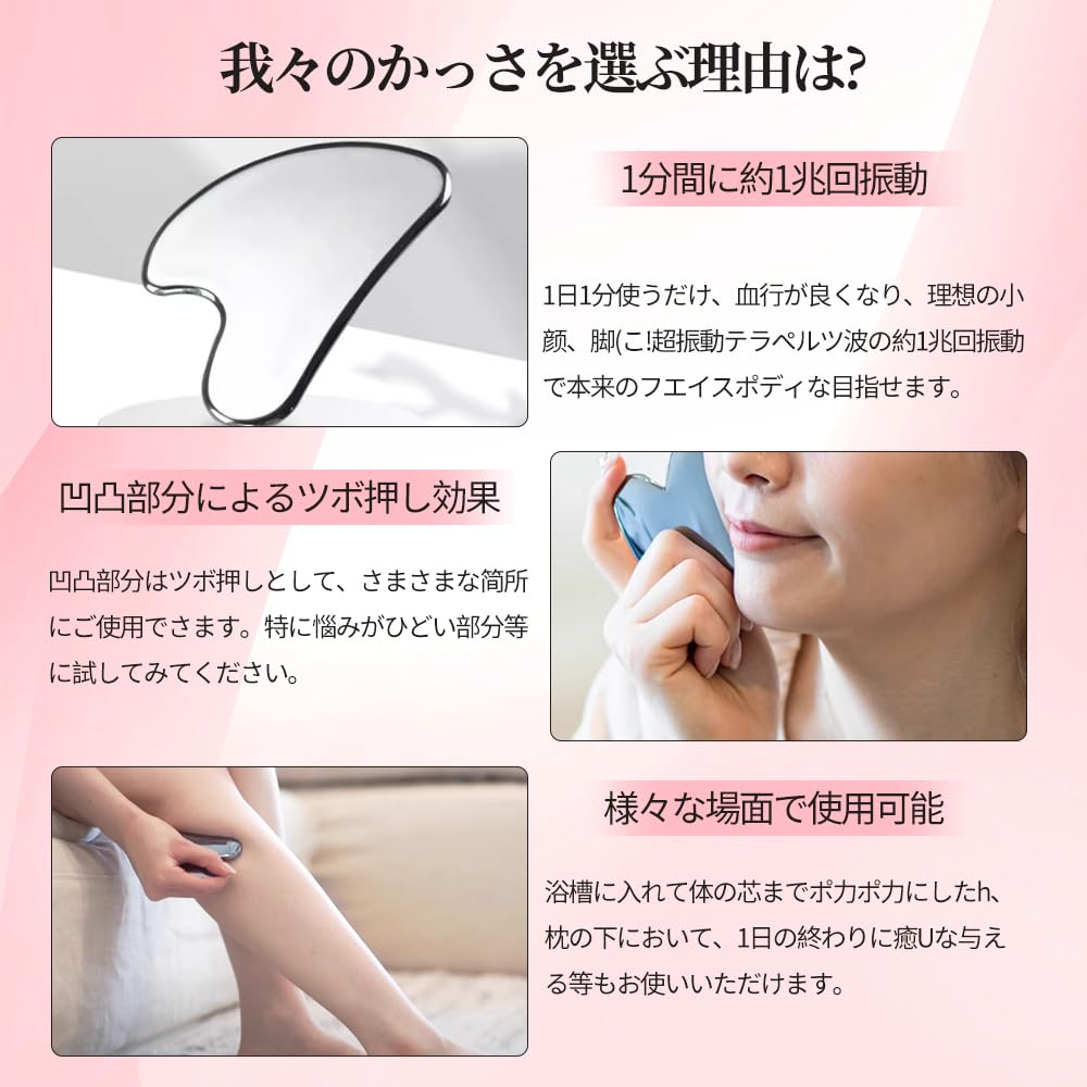 Amazon.co.jp: COOLHILL カッサ かっさプレート高純度99.9999