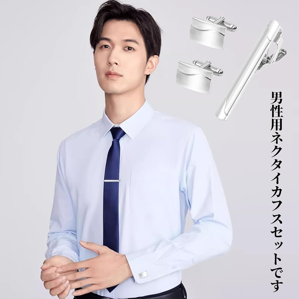 Amazon | Doyime ネクタイピン カフスボタンセット ネクタイピンカフス
