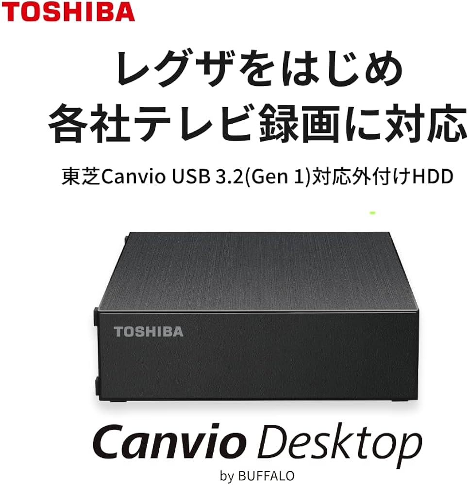 Amazon | 東芝 外付け ハードディスク 4TB 【 テレビ録画 / 4K