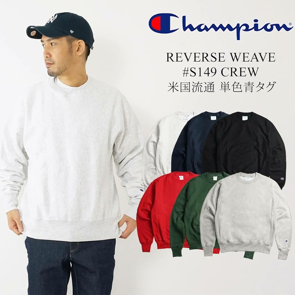 Amazon.co.jp: [チャンピオン] S149 リバースウィーブ クルーネック