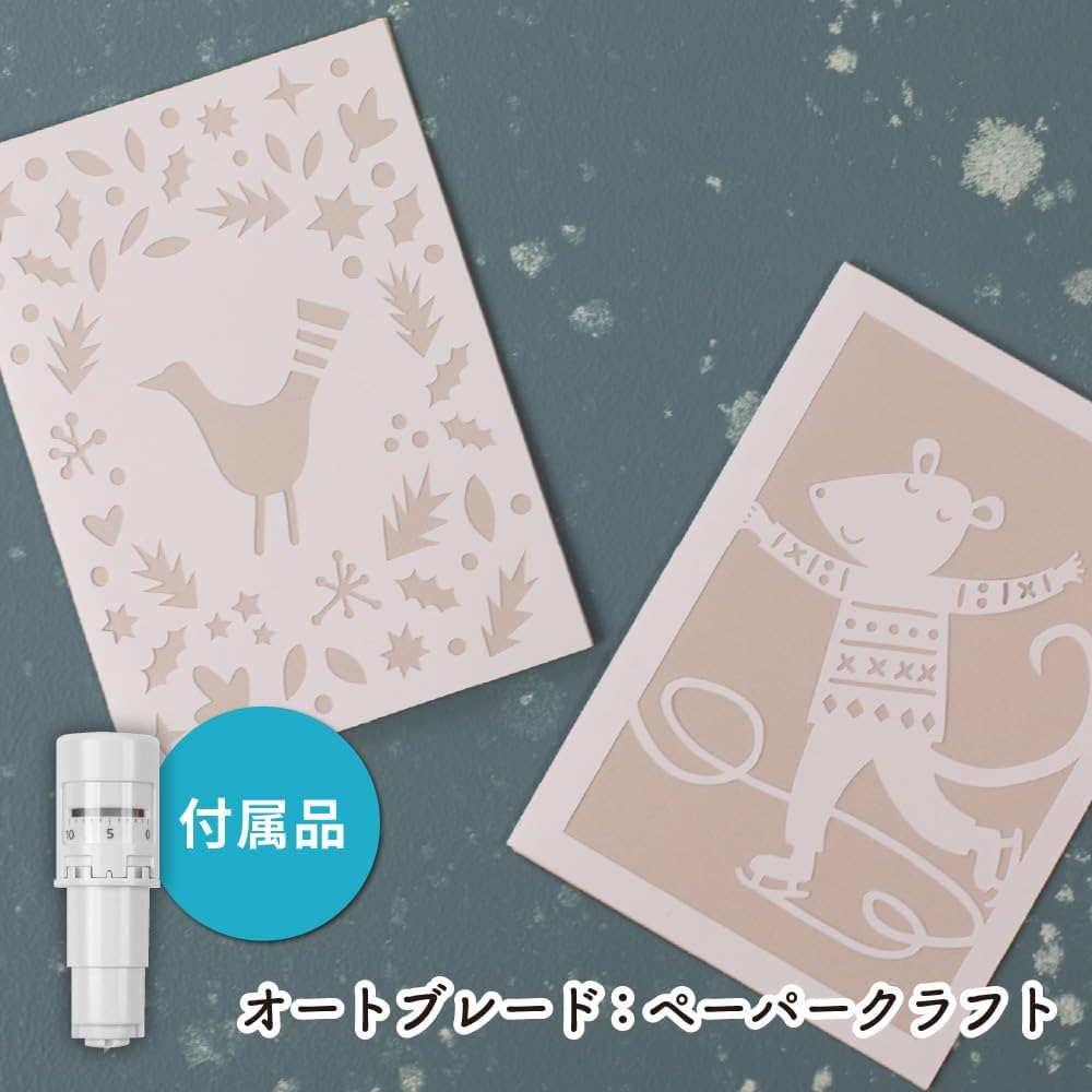 Amazon.co.jp: 【セット商品】正規代理店 シルエットカメオ5 ホワイト