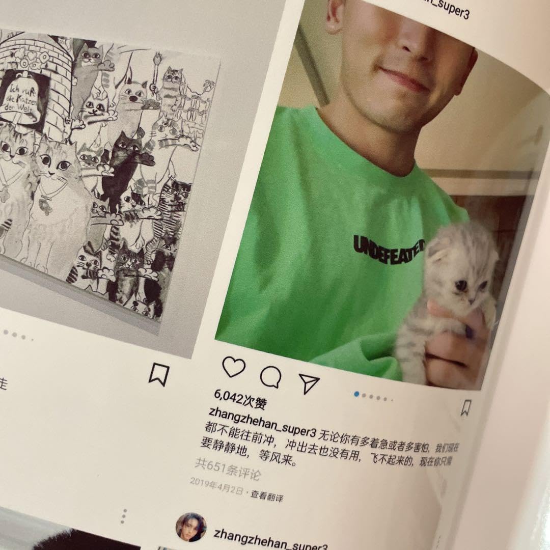 Amazon.co.jp: 山河令 張哲瀚 インスタ記録写真集(19〜21/04