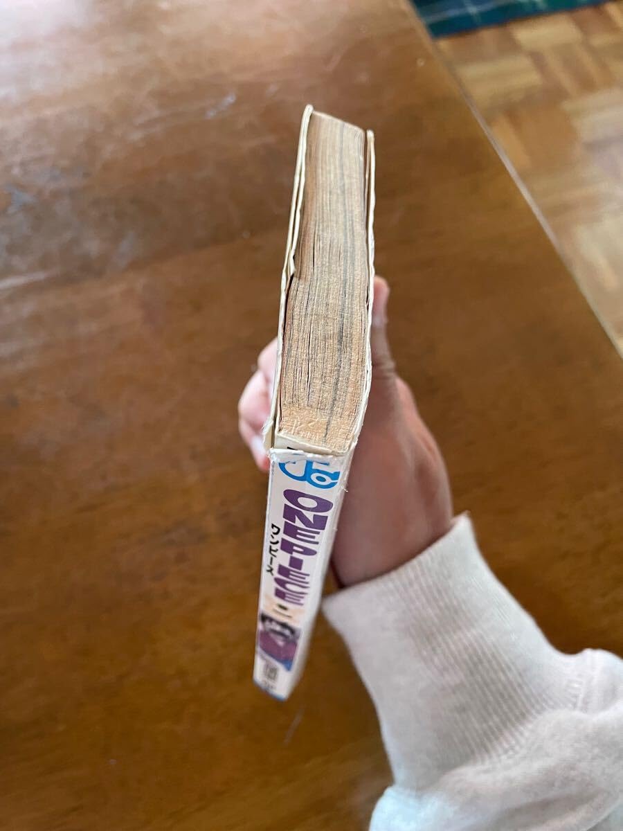 Amazon.co.jp: 初版 ワンピース ONEPIECE 1巻初版 1997年 第1刷 貴重