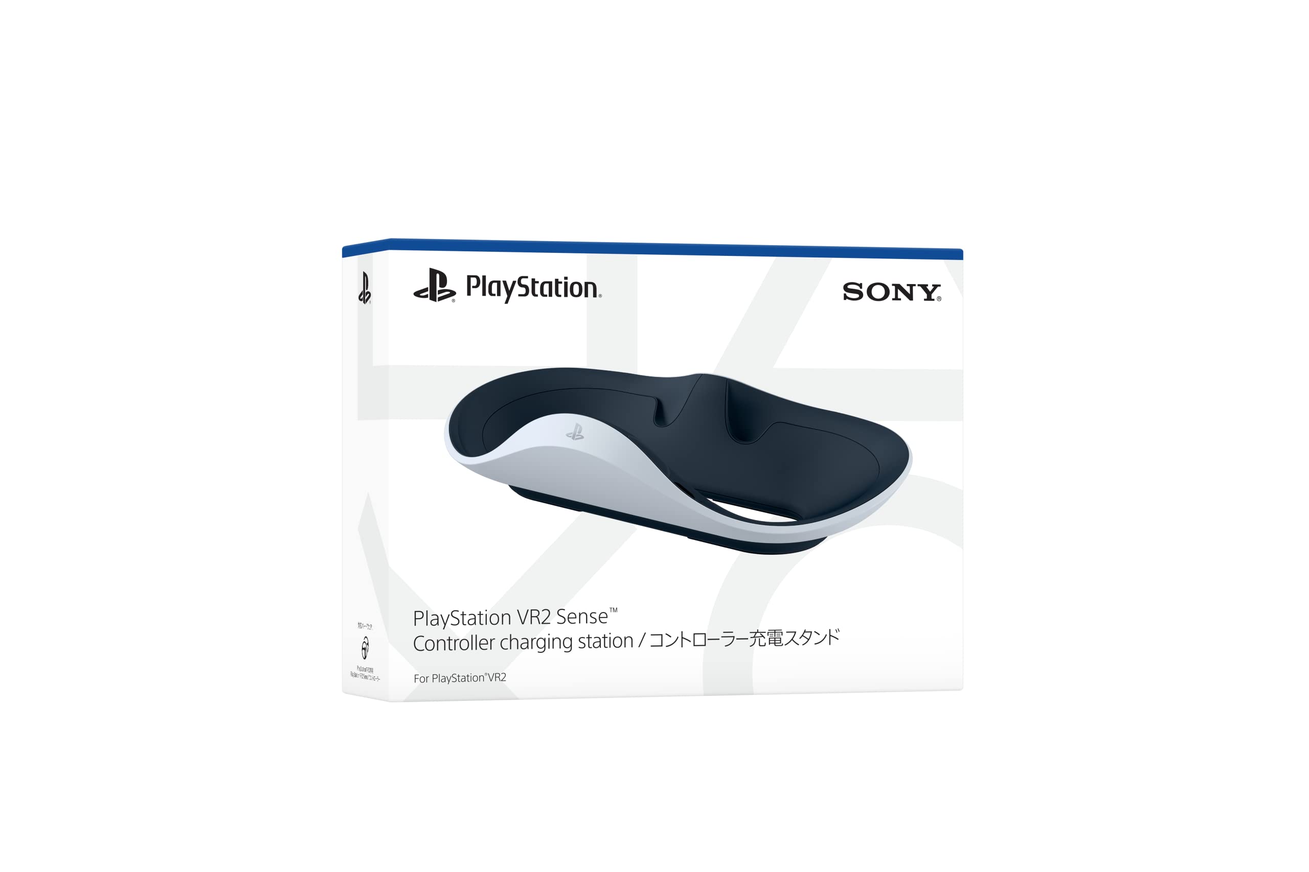 Amazon.co.jp: 【純正品】PlayStation VR2 Sense コントローラー充電