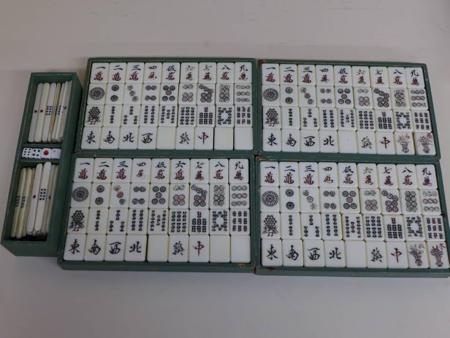 Amazon.co.jp: gg1512 時代物 麻雀牌 麻雀パイ 骨牌 竹牌 骨製 骨董