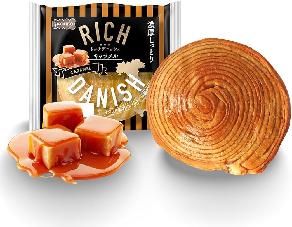 Amazon | KOUBO リッチデニッシュ 香ばしキャラメル 8個入 ロング