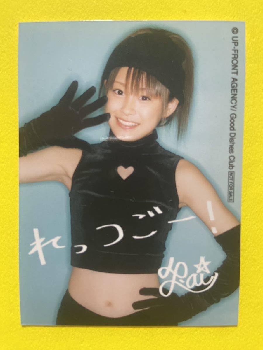 Amazon.co.jp: モーニング娘。 オフィシャルショップ限定 生写真風