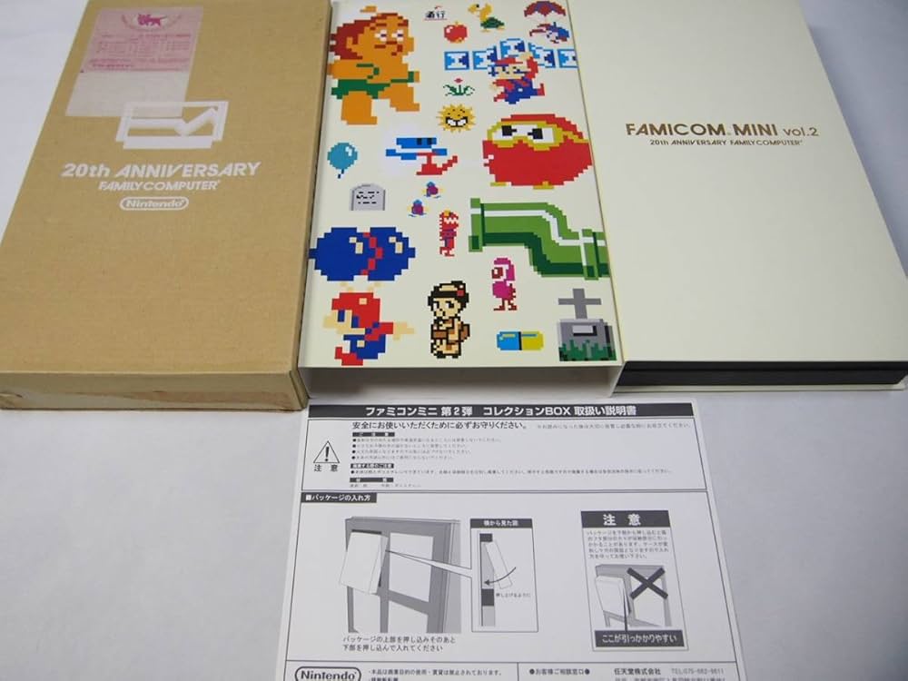 Amazon.co.jp: クラブニンテンドー ファミコンミニコレクション