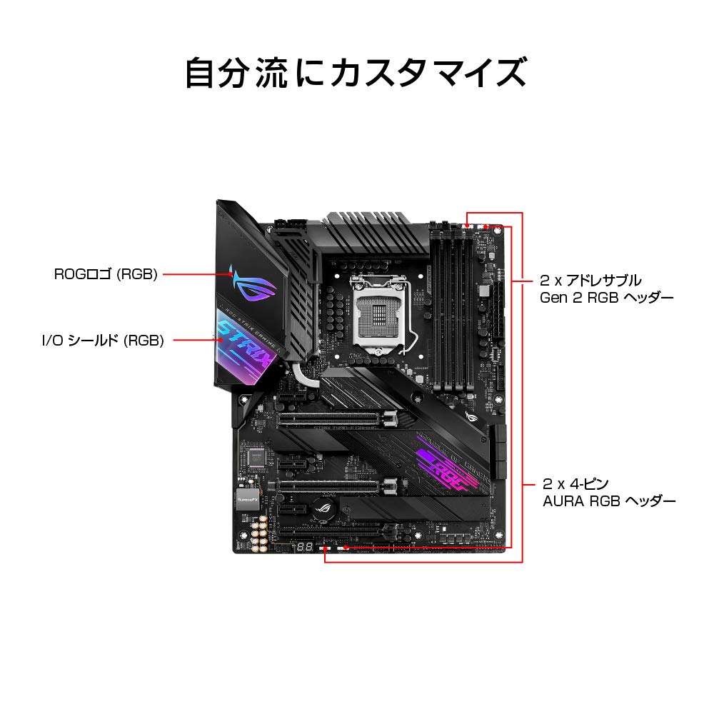 Amazon | ASUS INTEL Z490 搭載 LGA1200 対応 ROG STRIX Z490-E GAMING