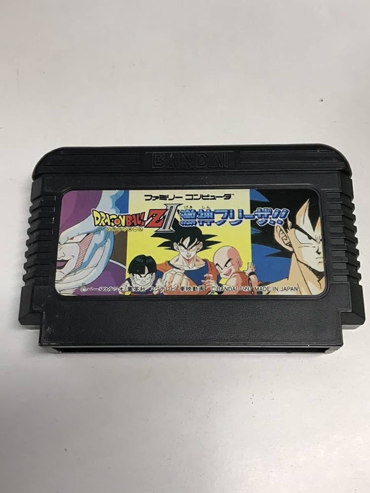 Amazon.co.jp: ファミコンソフト ☆ZⅡ 激神フリーザ 動作品 FC
