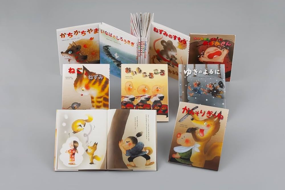 Amazon.co.jp: いもとようこの日本むかしばなしBセット : いもとようこ