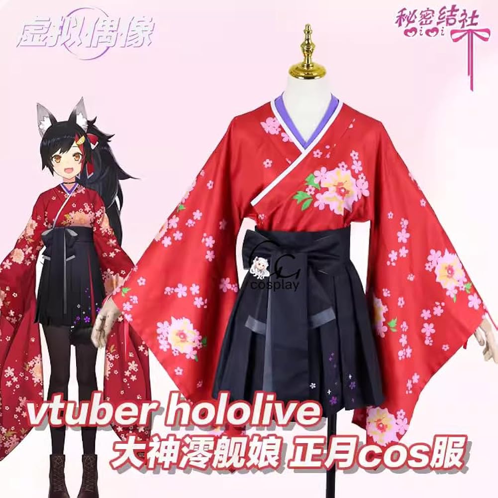 Amazon.co.jp: GGcosplay VTuber 大神ミオ 正月衣装 コスプレ衣装