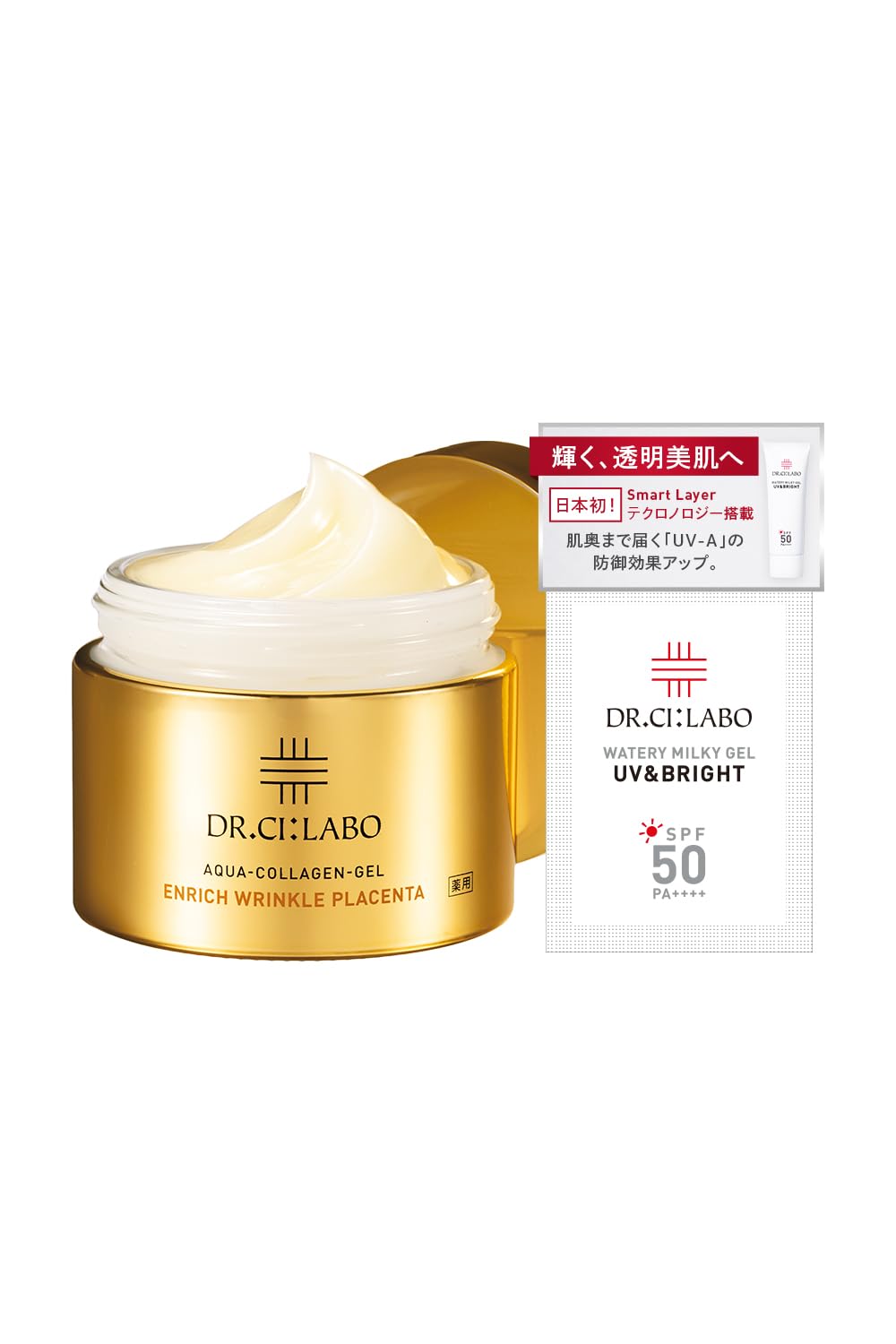 新DR.CI:LABO ENRICH WRINKLE PLACENTA 100g 【公式通販】