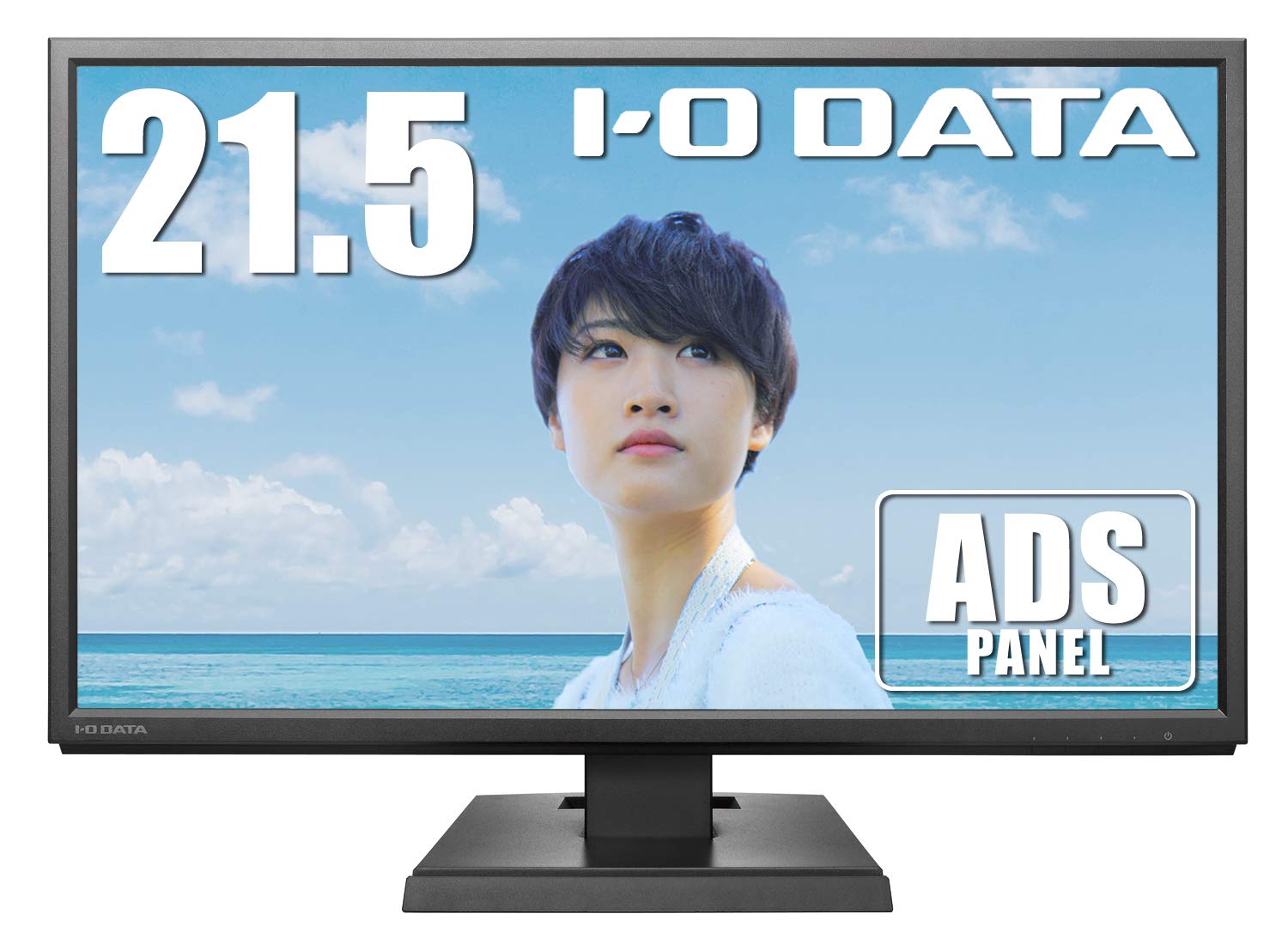 Amazon.co.jp: I-O DATA モニター ディスプレイ LCD-MF226XDB 21.5型