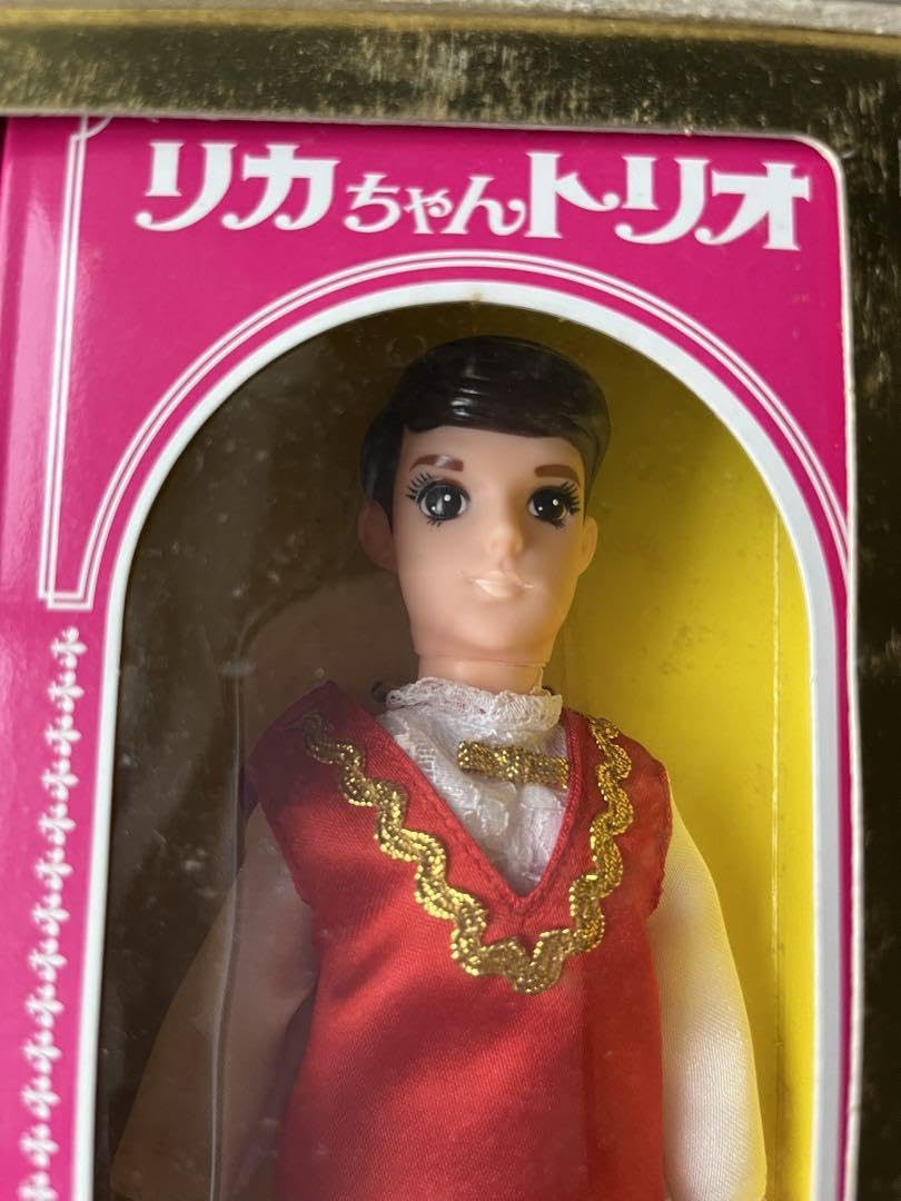Amazon.co.jp: リカちゃん 25周年記念 初代リカちゃんトリオ復刻版