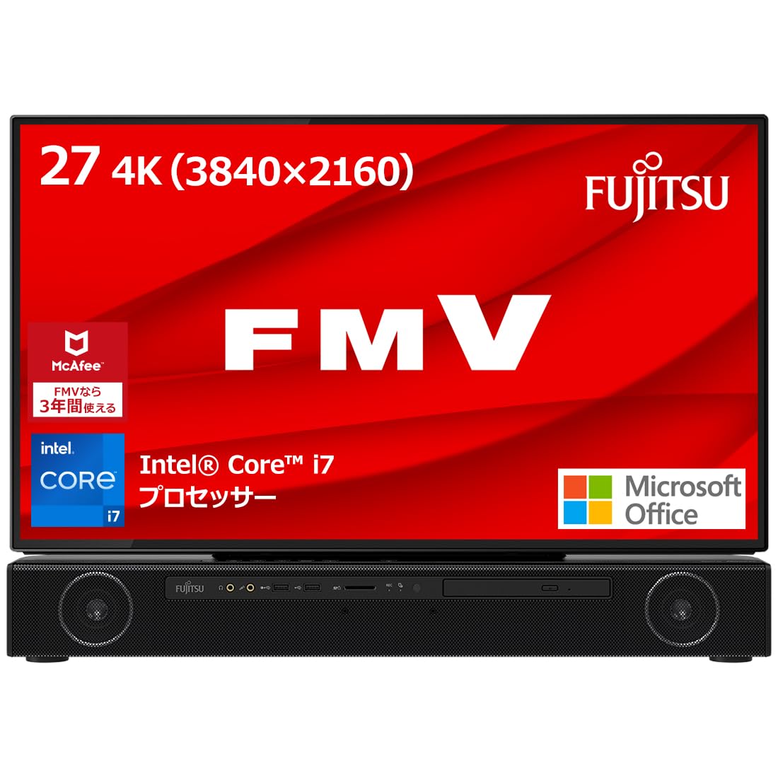 Amazon.co.jp: 【公式】 富士通 デスクトップパソコン FMV ESPRIMO WF