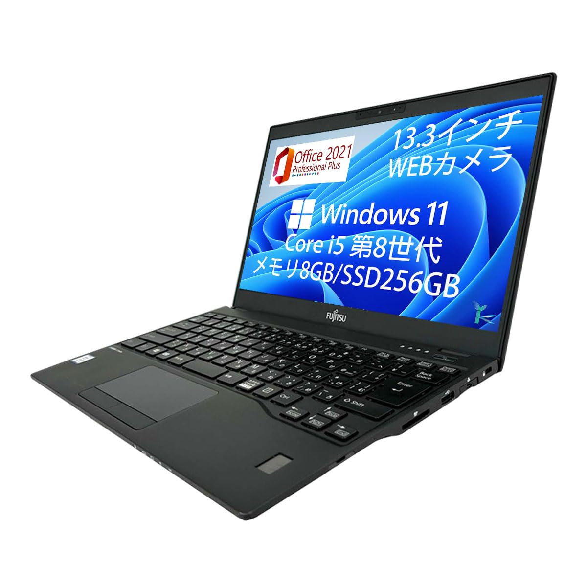 Amazon.co.jp: 【整備済み品】 富士通 超軽量 薄型ノートPC FUJITSU