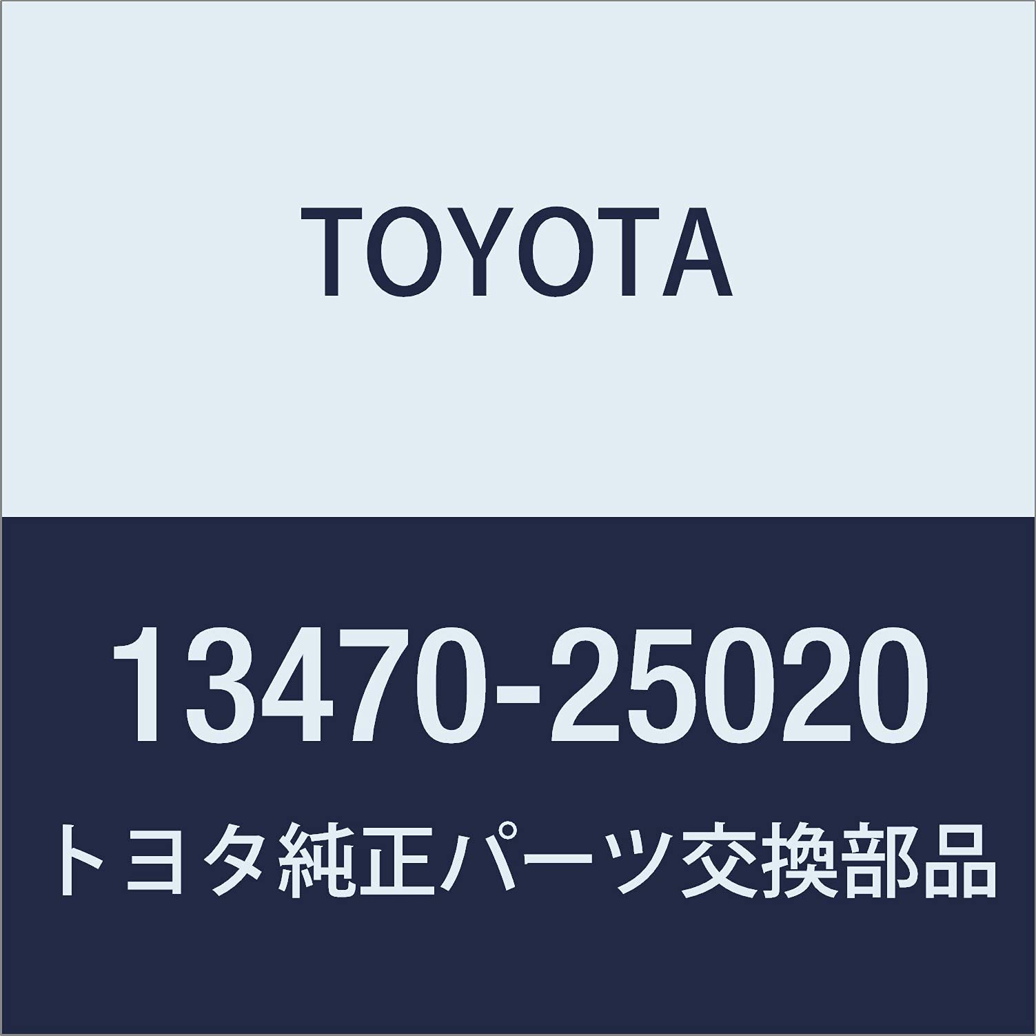 Amazon | TOYOTA(トヨタ) 純正部品 PULLEY ASSY CRANKSHAFT 品番13470