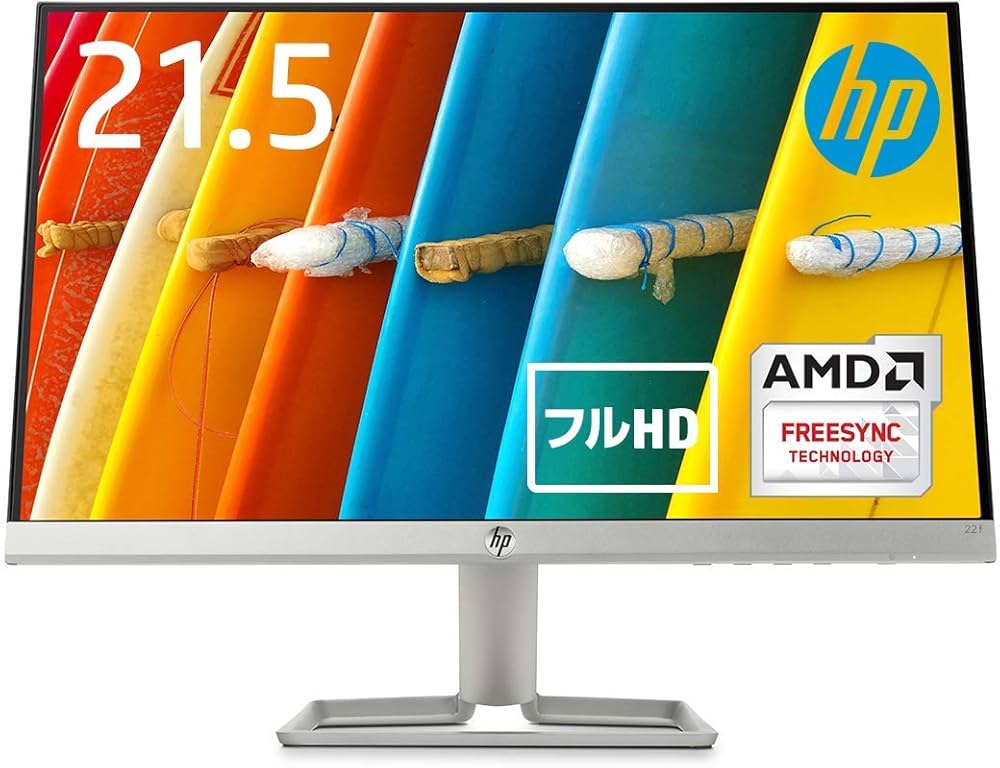 Amazon.co.jp: HP モニター 21.5インチ ディスプレイ フルHD 非光沢IPS