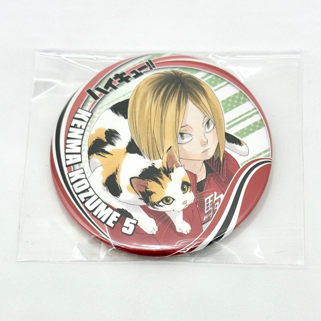Amazon.co.jp: ハイキュー!!展 缶バッジ 孤爪研磨 三毛猫 ハイキュー展
