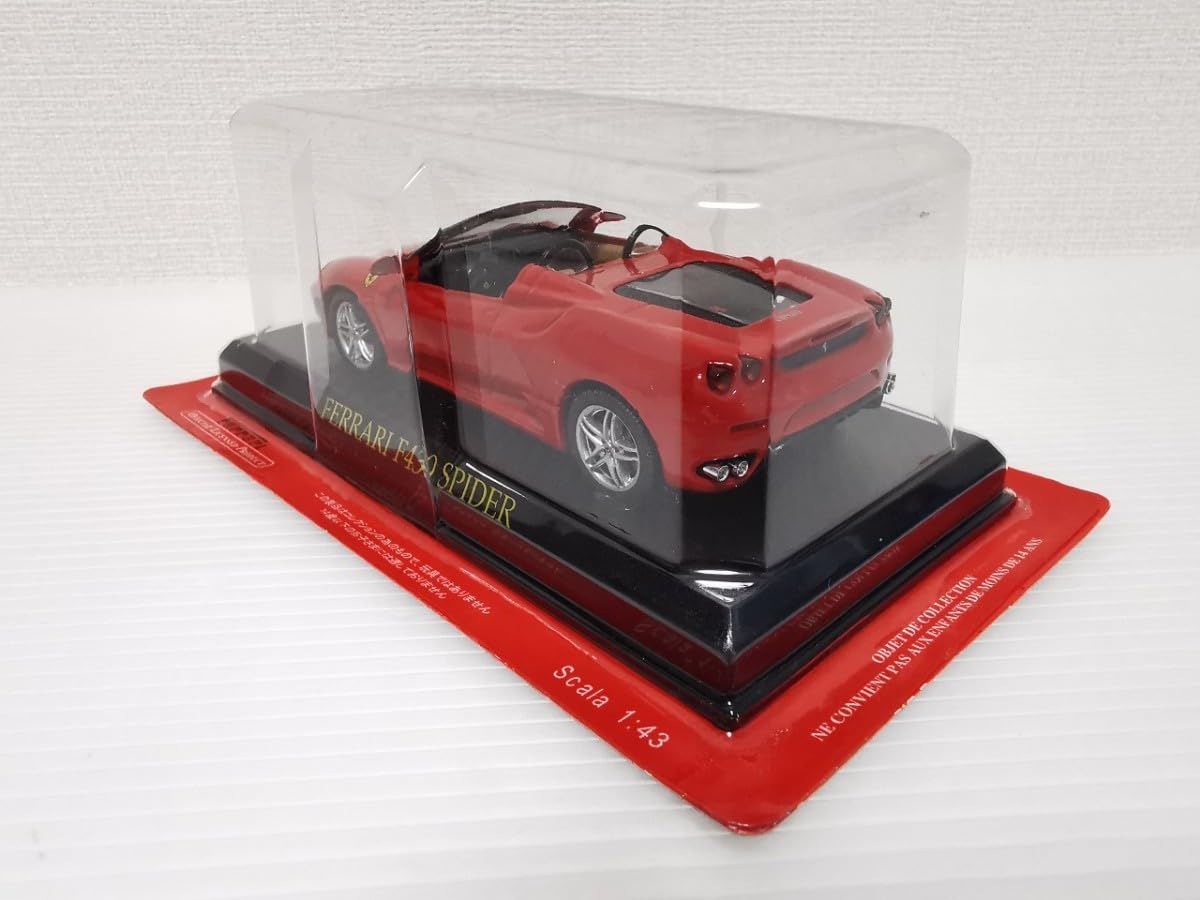 Amazon | アシェット 公式フェラーリコレクション Ferrari F430 SPIDER