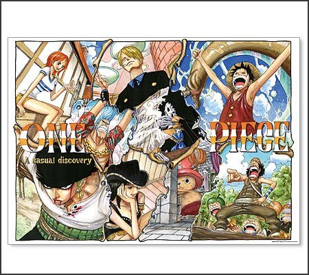 Amazon.co.jp: ONE PIECE ワンピース B2ポスター JF2009 : おもちゃ