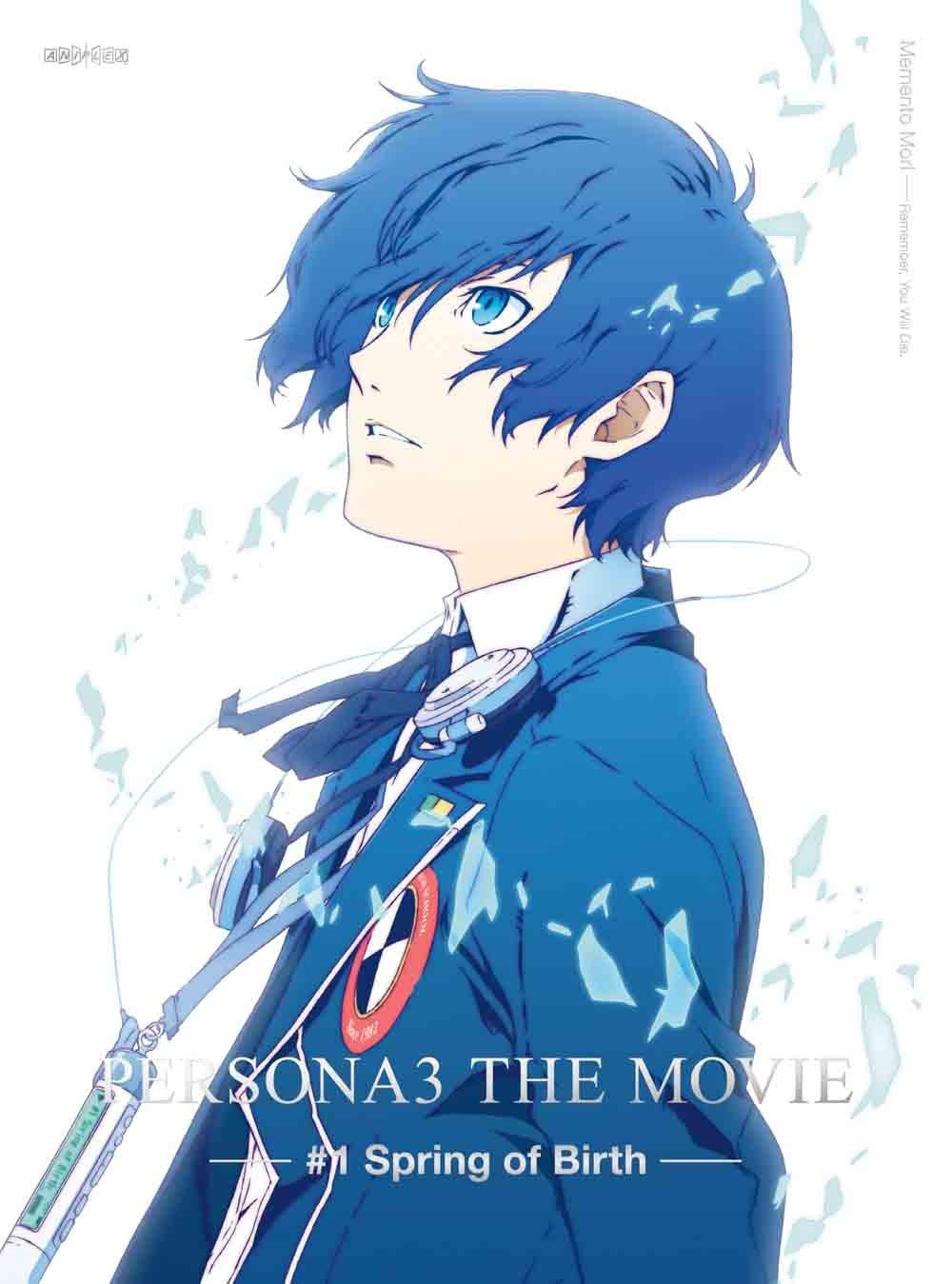 Amazon.co.jp: 劇場版ペルソナ3 #1 Spring of Birth(通常版) [Blu-ray