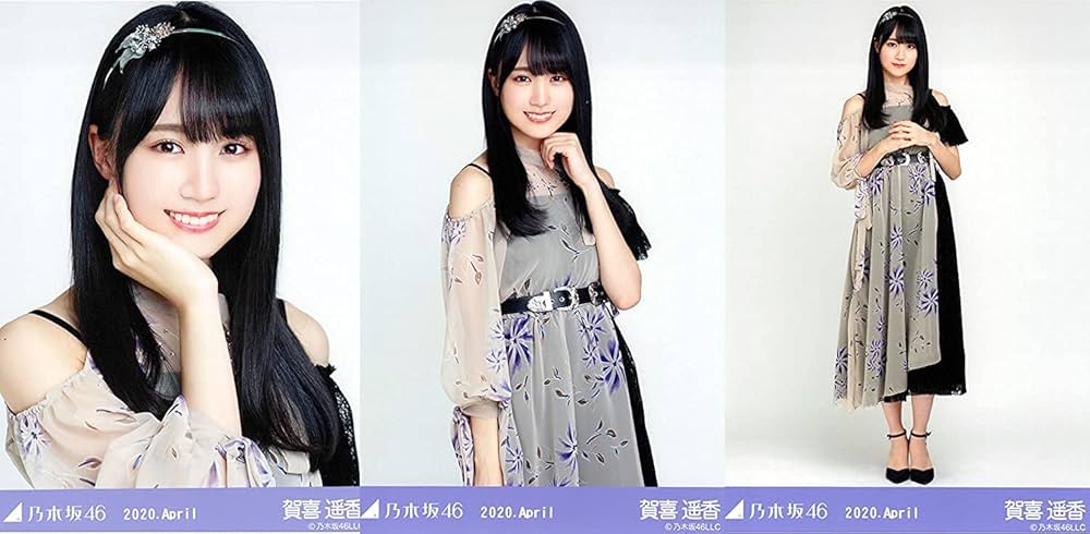 Amazon.co.jp: 乃木坂46 2020年4月度月間ランダム生写真 8thBDライブ