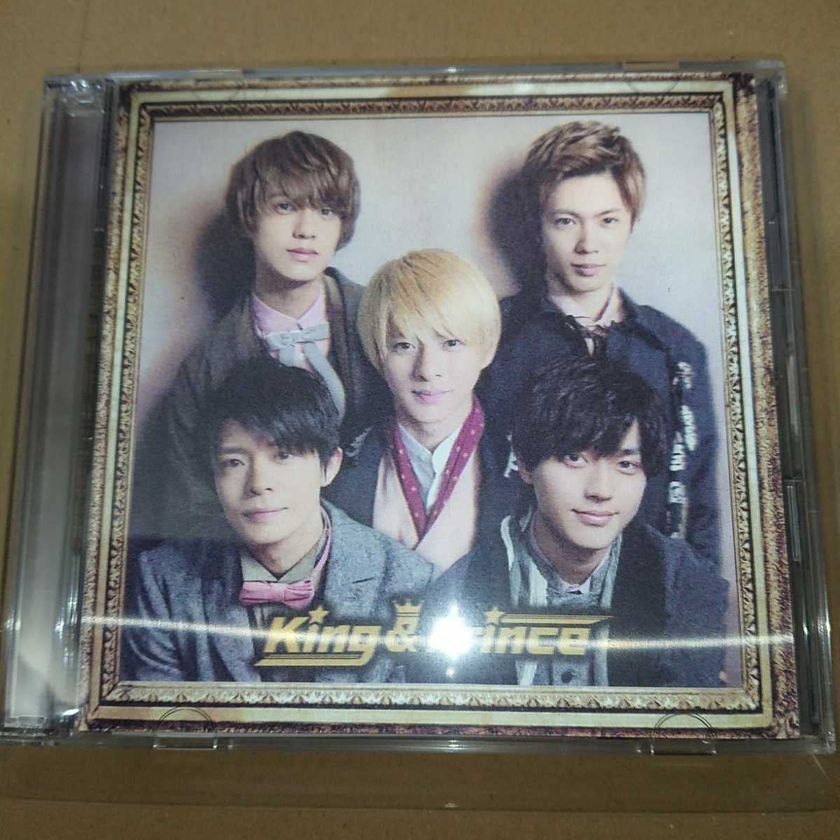 Amazon.co.jp: 1stアルバム King&Prince 初回限定盤 キンプリ CD 2枚組