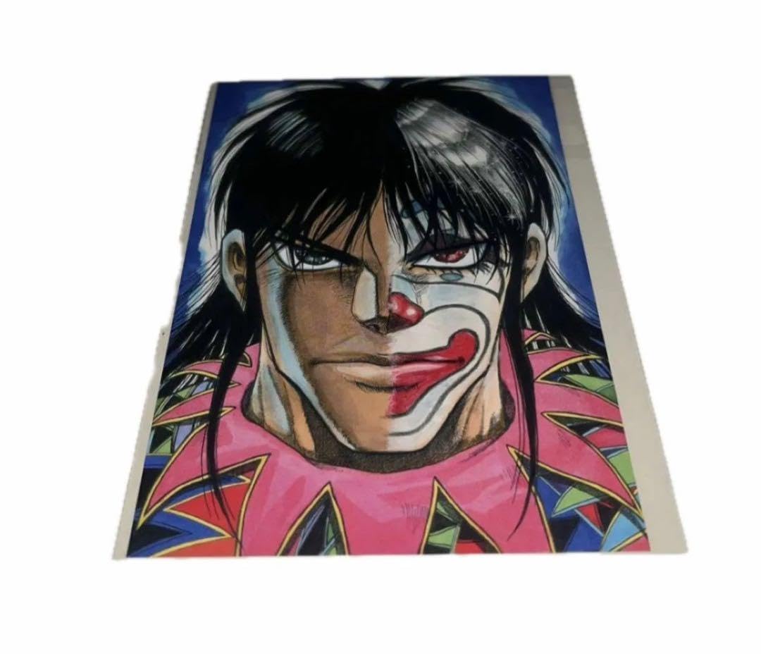 からくりサーカス 加藤鳴海 複製原画 サイン付き 藤田和日郎 限定50枚