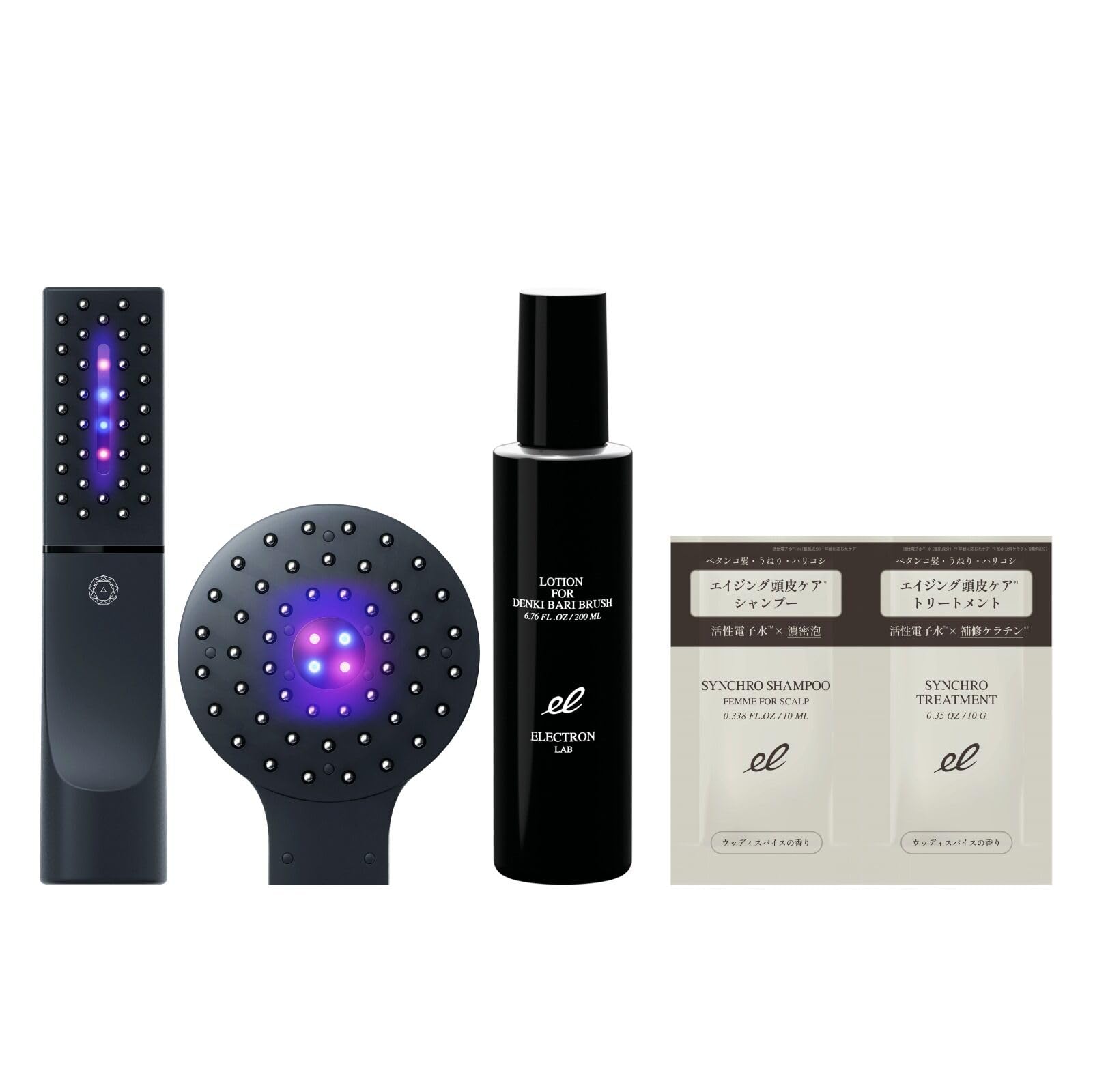 Amazon.co.jp: 【公式】ELECTRON (エレクトロン) デンキバリブラシ®2.0