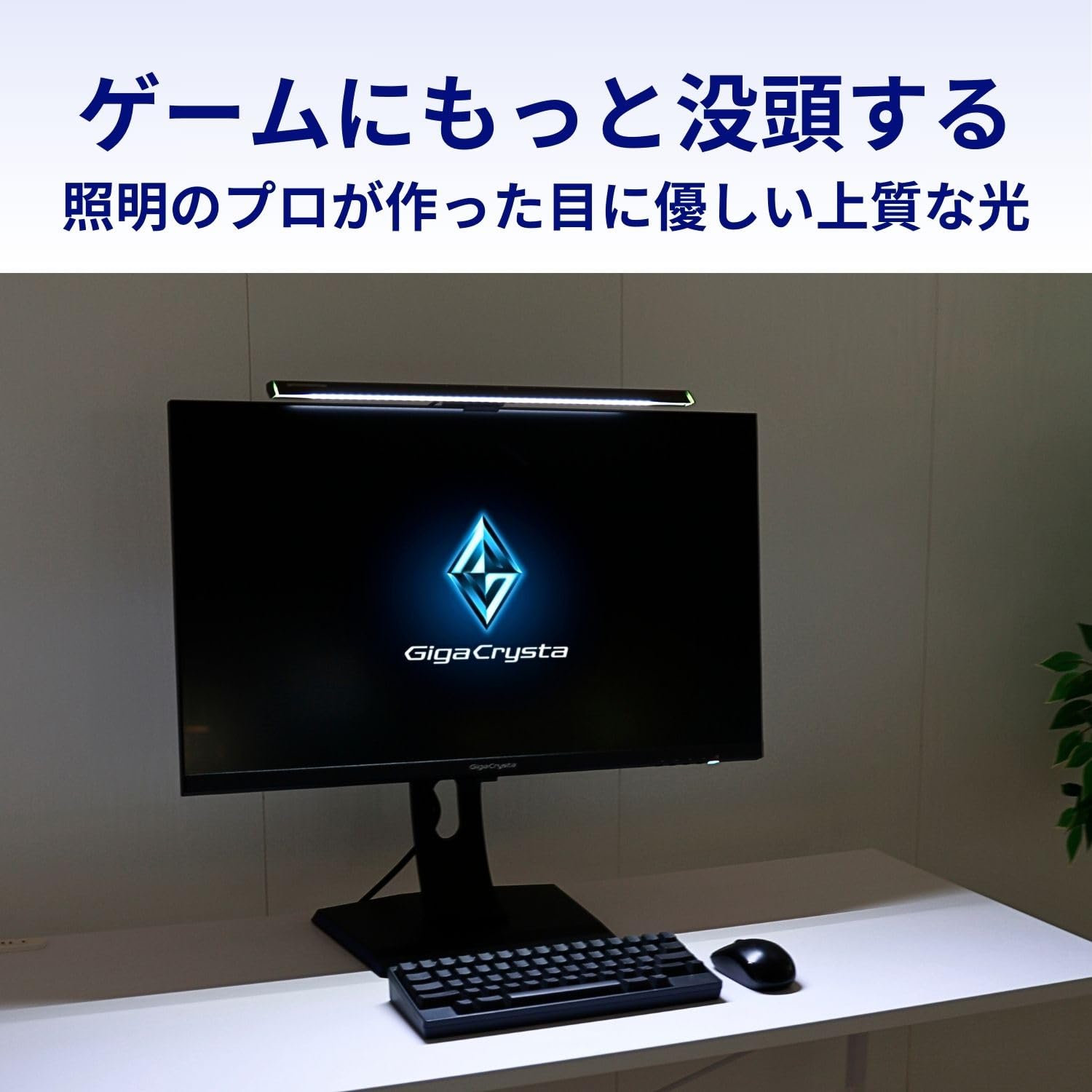 Amazon.co.jp: アイ・オー・データ IODATA ゲーミングモニター 27