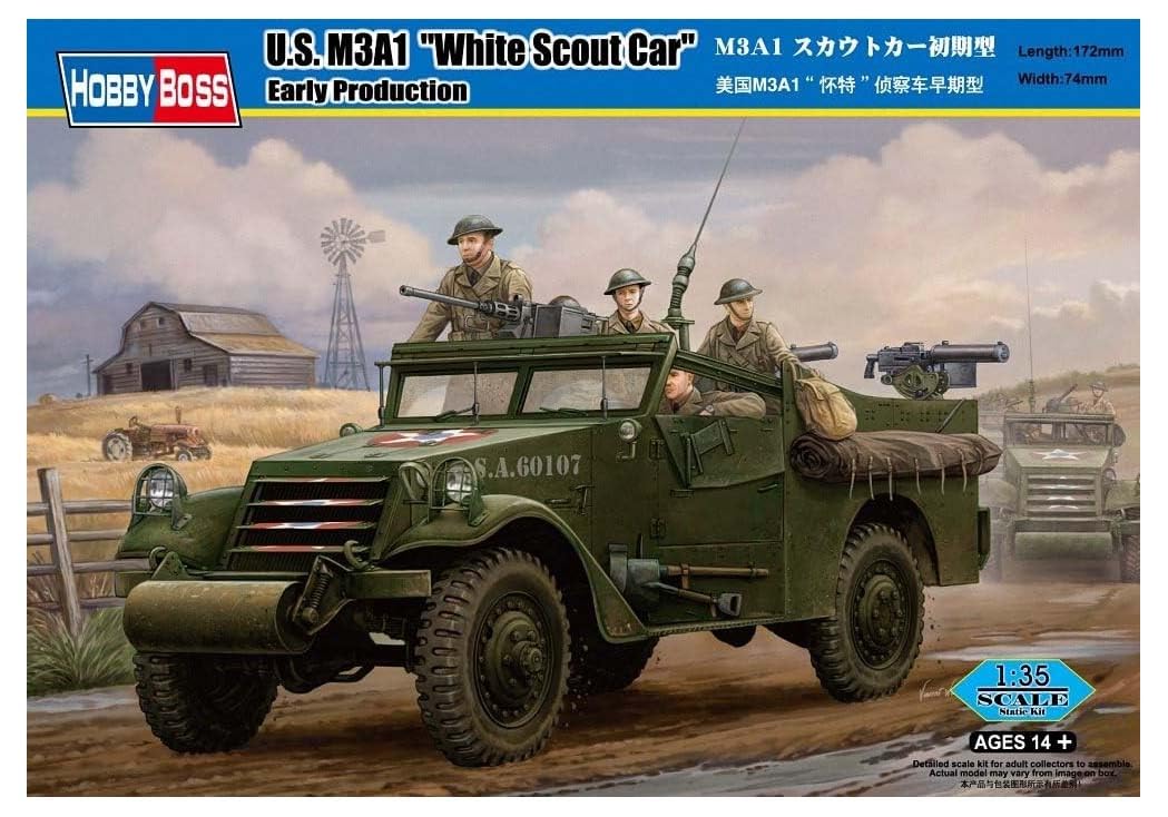 Amazon | ホビーボス 1/35 ファイティングヴィークル シリーズ M3A1