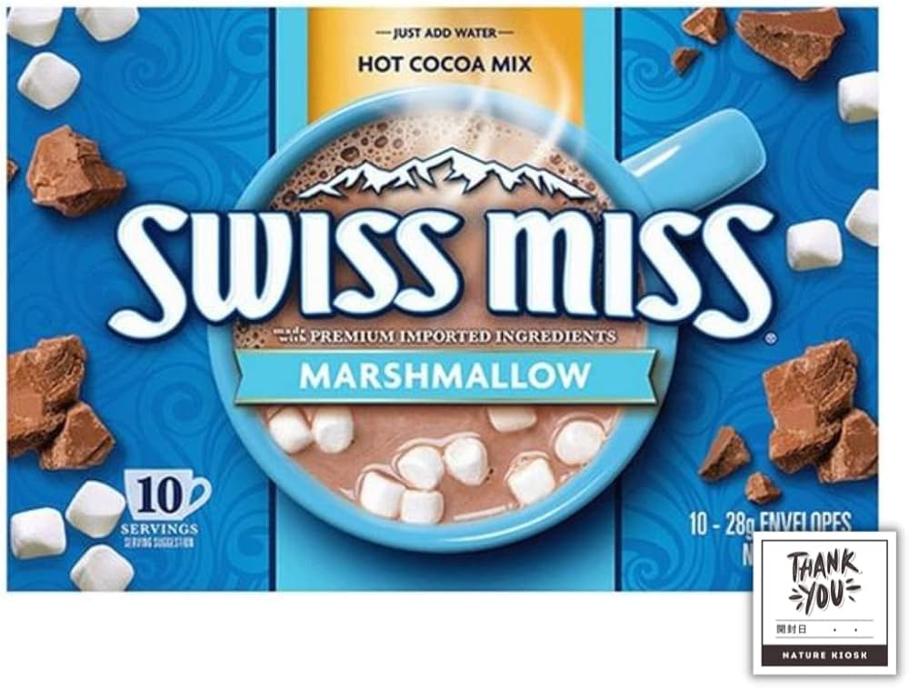 Amazon.co.jp: スイスミス インスタントココアミックス ミニマシュマロ